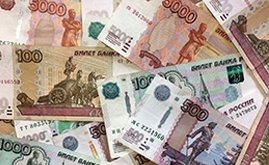 Payment in Russia for UAE