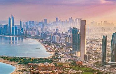 В Абу-Даби запустили первую в регионе полностью цифровую платформу для купли-продажи недвижимости