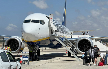 Paphos Airport