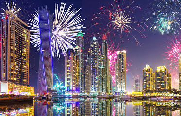 Holidays in the UAE