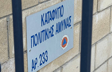 Bomb shelters in Cyprus