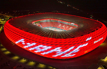 Топ-5 самых инновационных зданий: взгляд в будущее недвижимости