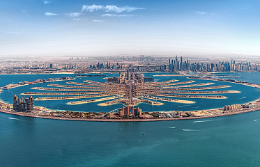 A plot of land in Palma Jumeirah was sold for $100 million