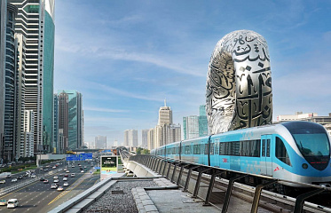 Метро в Дубае