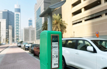 Dubai Has Added Even More Paid Parking