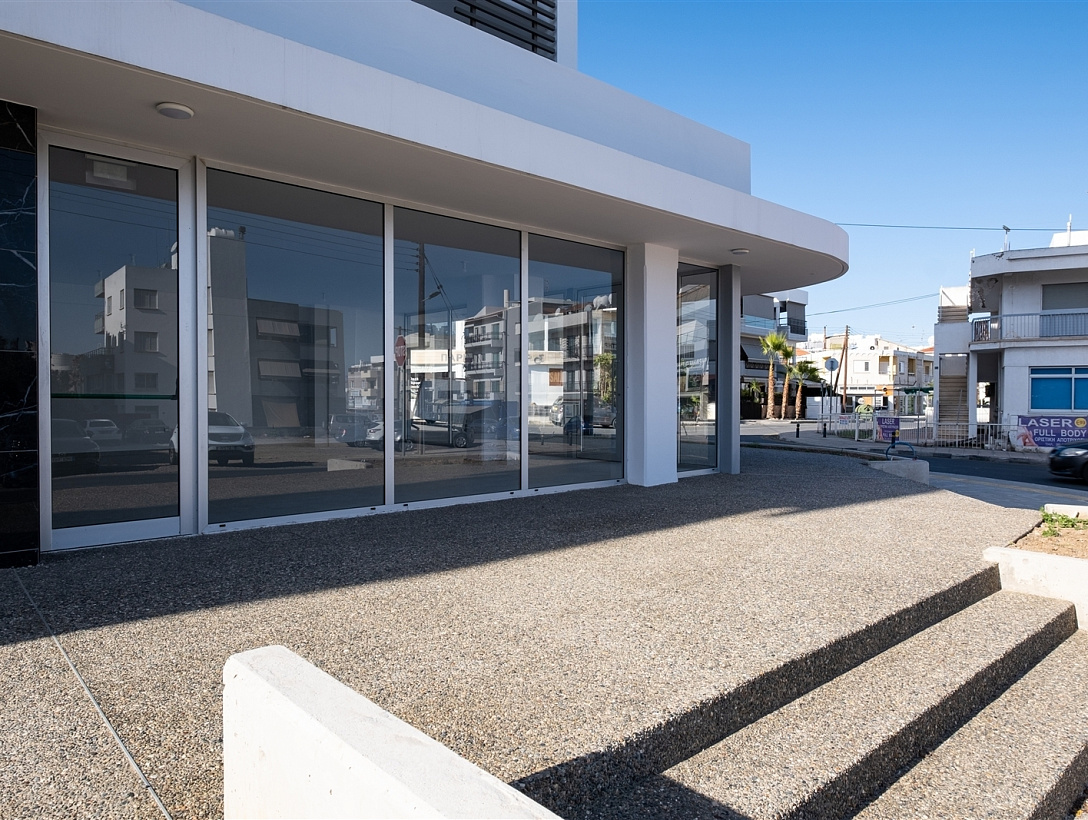 New office in Nicosia