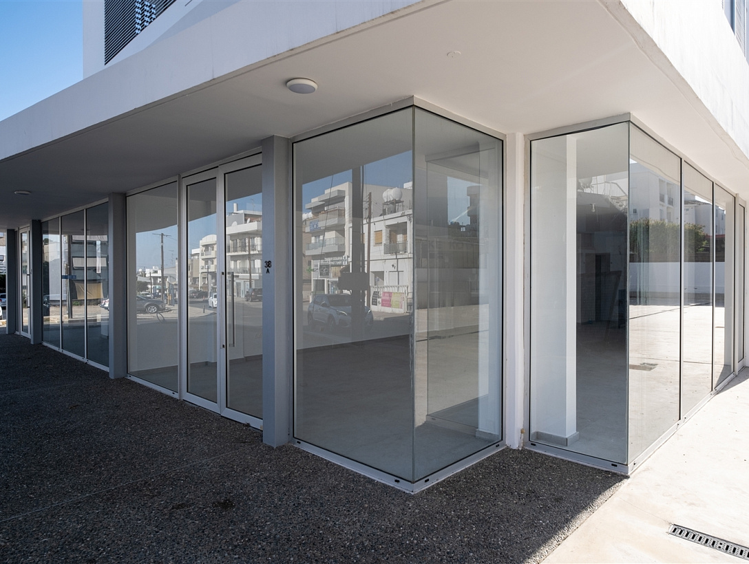 New office in Nicosia