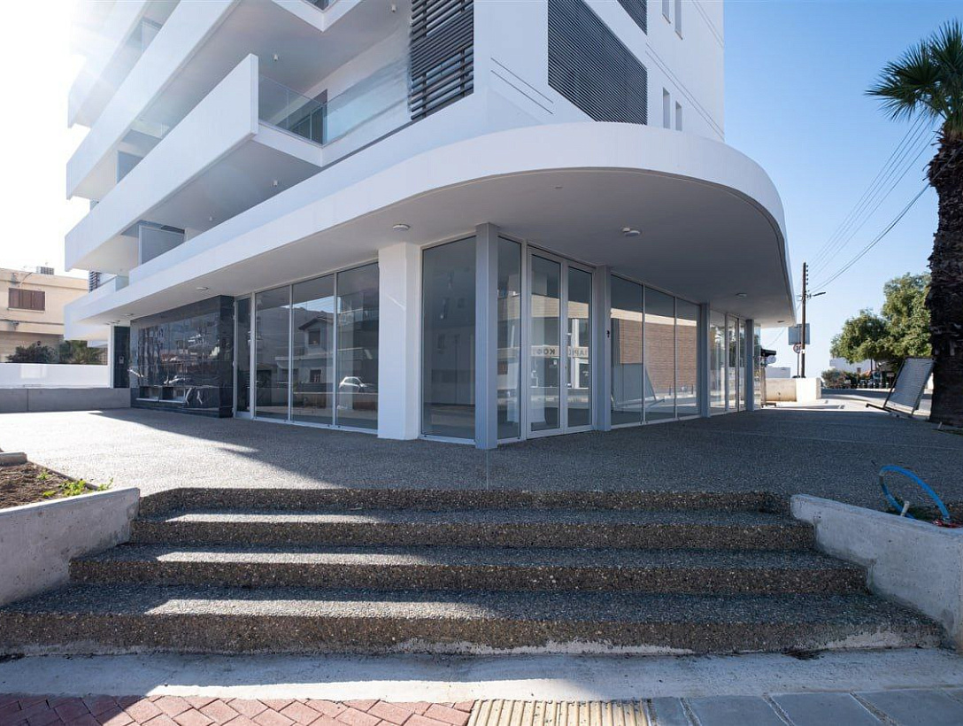 New office in Nicosia