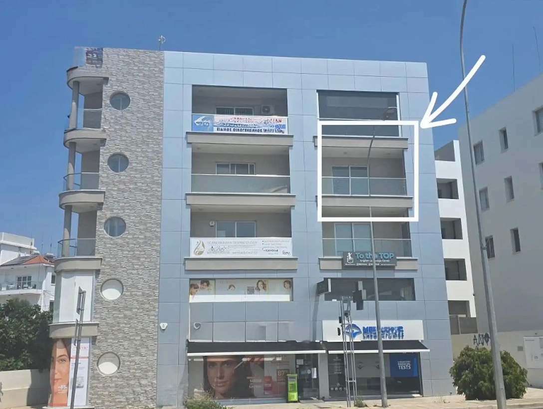 Flat in Nicosia